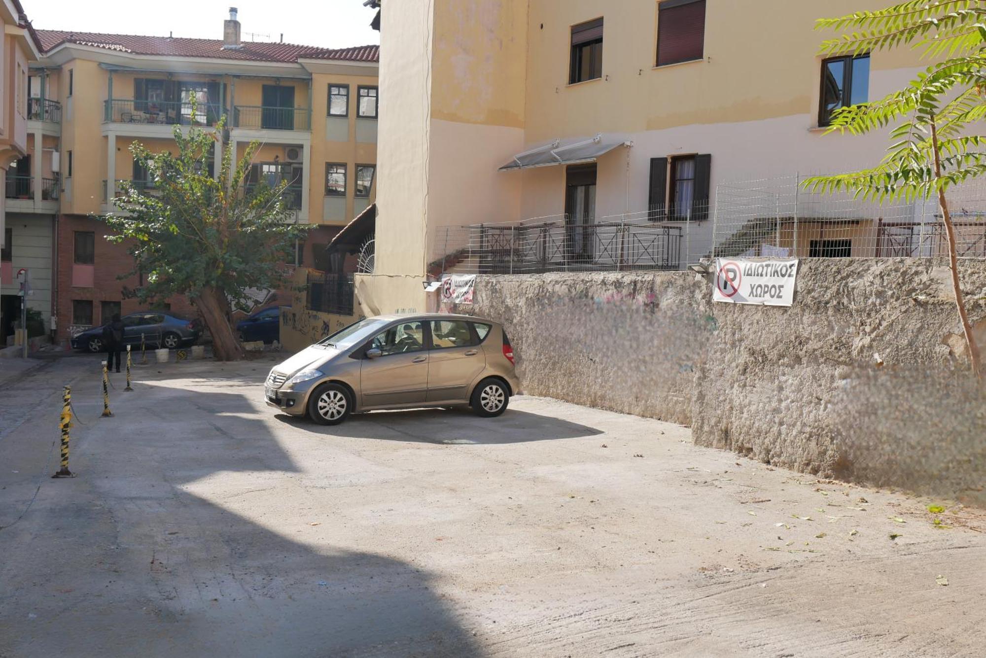 Crystal With Free Private Parking Thessaloniki